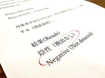 介護職員らの濃厚接触待期期間さらに短縮へ